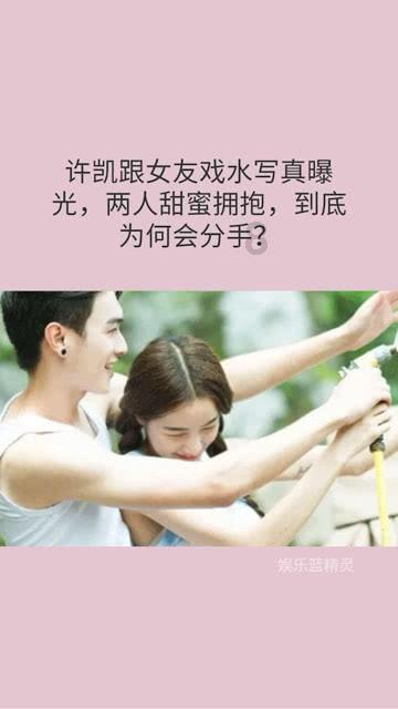 花千骨小说花千骨查案游戏画面