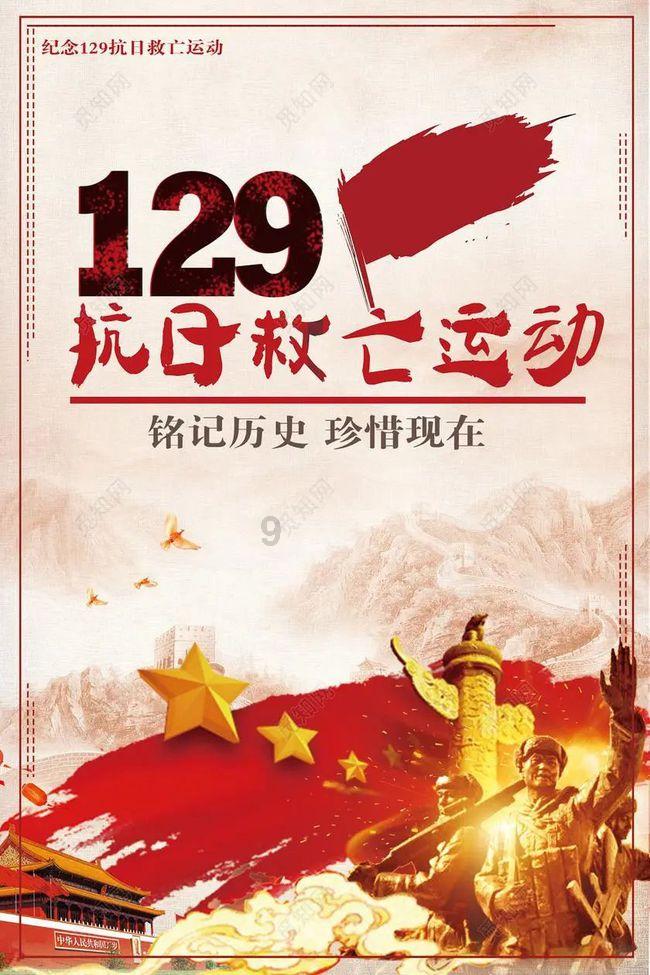 救援深海动物