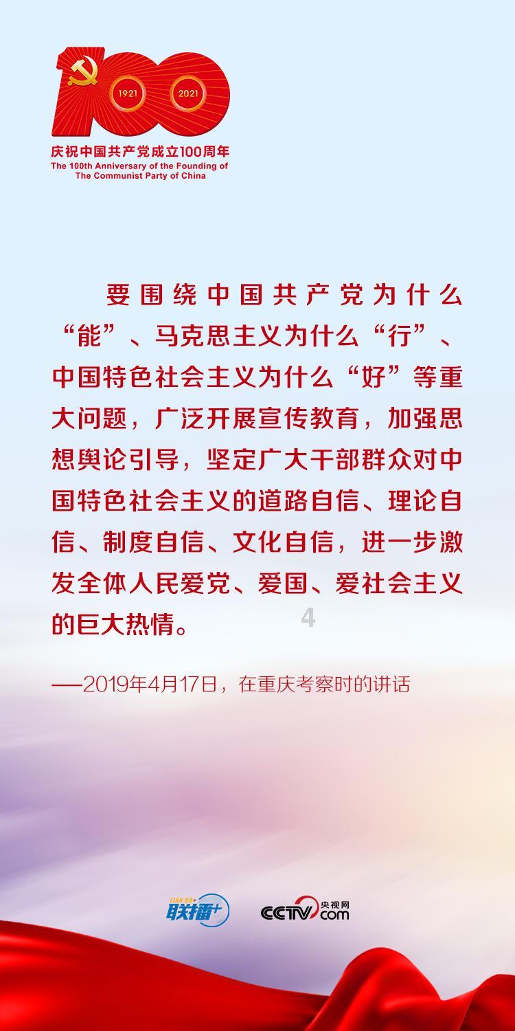 冲浪骑士