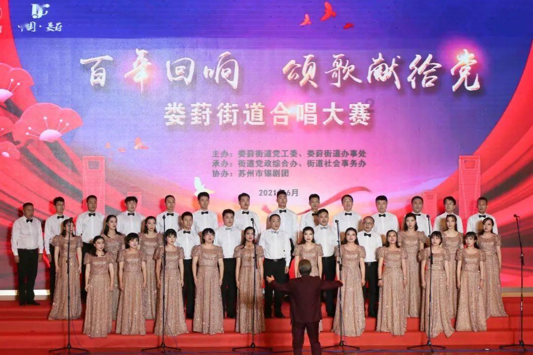冰汽时代