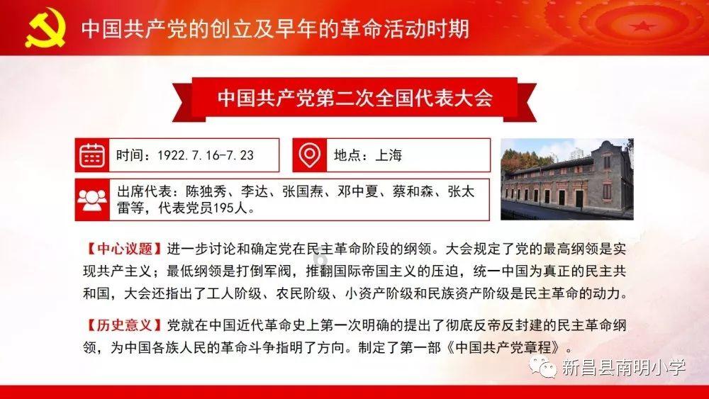 国家金融监管总局召开会议 部署落实城市房地产融资协调机制相关工作